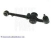 BLUE PRINT ADH28674 Track Control Arm